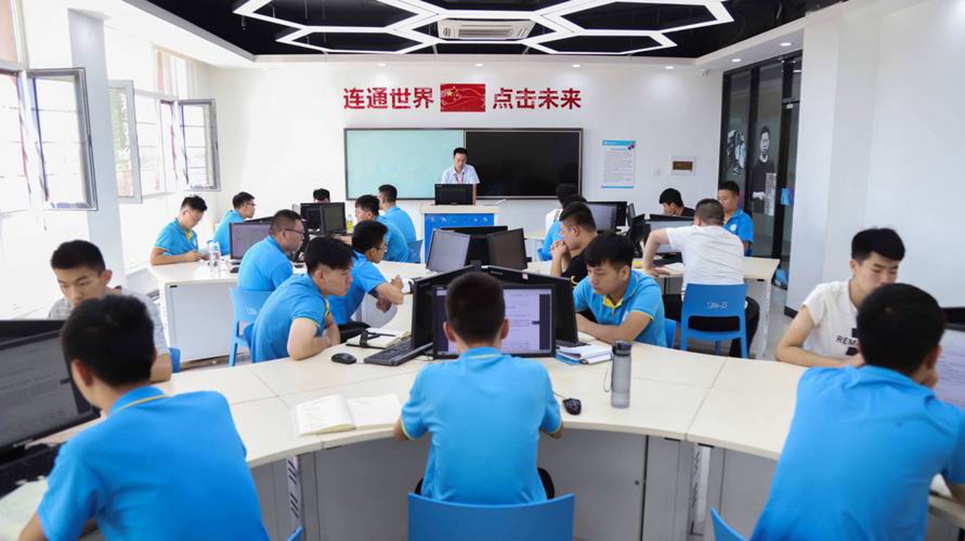 智杨信息技术